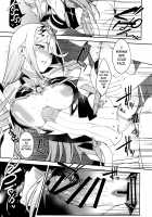 Hikari Are - Fiat Lux / ヒカリあれ [Yuuki Shin] [Xenoblade Chronicles 2] Thumbnail Page 18