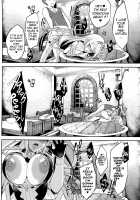 Hikari Are - Fiat Lux / ヒカリあれ [Yuuki Shin] [Xenoblade Chronicles 2] Thumbnail Page 20