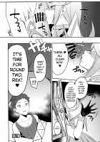 Hikari Are - Fiat Lux / ヒカリあれ [Yuuki Shin] [Xenoblade Chronicles 2] Thumbnail Page 23