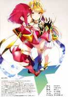 FlameLights [Yuuki Shin] [Xenoblade Chronicles 2] Thumbnail Page 19