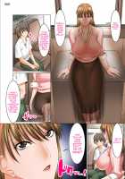 A World Where All Men But Me Are Impotent - Homeroom Teacher Edition / 僕以外インポの世界 担任教師編 [Shuten Douji] [Original] Thumbnail Page 05