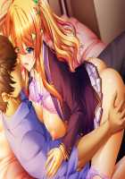 Reijou Kanritou ~Seifuku Shoujo-tachi no Sakunyuu Reizokuki~ / 隷嬢管理棟 ～制服少女たちの搾乳隷属記～ [Akagi Rio] [Original] Thumbnail Page 1221