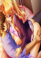 Reijou Kanritou ~Seifuku Shoujo-tachi no Sakunyuu Reizokuki~ / 隷嬢管理棟 ～制服少女たちの搾乳隷属記～ [Akagi Rio] [Original] Thumbnail Page 1227