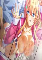 Reijou Kanritou ~Seifuku Shoujo-tachi no Sakunyuu Reizokuki~ / 隷嬢管理棟 ～制服少女たちの搾乳隷属記～ [Akagi Rio] [Original] Thumbnail Page 1403