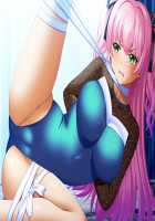 Reijou Kanritou ~Seifuku Shoujo-tachi no Sakunyuu Reizokuki~ / 隷嬢管理棟 ～制服少女たちの搾乳隷属記～ [Akagi Rio] [Original] Thumbnail Page 1690