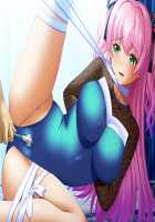 Reijou Kanritou ~Seifuku Shoujo-tachi no Sakunyuu Reizokuki~ / 隷嬢管理棟 ～制服少女たちの搾乳隷属記～ [Akagi Rio] [Original] Thumbnail Page 1695