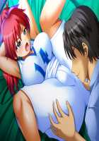 Reijou Kanritou ~Seifuku Shoujo-tachi no Sakunyuu Reizokuki~ / 隷嬢管理棟 ～制服少女たちの搾乳隷属記～ [Akagi Rio] [Original] Thumbnail Page 1800