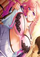 Reijou Kanritou ~Seifuku Shoujo-tachi no Sakunyuu Reizokuki~ / 隷嬢管理棟 ～制服少女たちの搾乳隷属記～ [Akagi Rio] [Original] Thumbnail Page 546