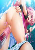 Reijou Kanritou ~Seifuku Shoujo-tachi no Sakunyuu Reizokuki~ / 隷嬢管理棟 ～制服少女たちの搾乳隷属記～ [Akagi Rio] [Original] Thumbnail Page 712