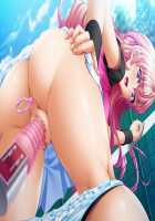 Reijou Kanritou ~Seifuku Shoujo-tachi no Sakunyuu Reizokuki~ / 隷嬢管理棟 ～制服少女たちの搾乳隷属記～ [Akagi Rio] [Original] Thumbnail Page 713