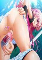 Reijou Kanritou ~Seifuku Shoujo-tachi no Sakunyuu Reizokuki~ / 隷嬢管理棟 ～制服少女たちの搾乳隷属記～ [Akagi Rio] [Original] Thumbnail Page 927