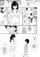 Summer Onee x Shota / 夏のおねショタ [Izure] [Original] Thumbnail Page 33