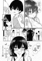 Summer Onee x Shota / 夏のおねショタ [Izure] [Original] Thumbnail Page 34