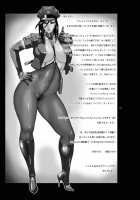 Pansuto Deka vol.1 / パンスト刑事 vol.1 [Midoh Tsukasa] [City Hunter] Thumbnail Page 20