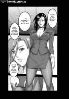 Pansuto Deka vol.1 / パンスト刑事 vol.1 [Midoh Tsukasa] [City Hunter] Thumbnail Page 04