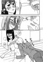 Life as Mother and Lover 4 / 母さんと恋人生活 4 [Original] Thumbnail Page 23