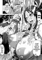 NIN NIN SLAYER ~Kids Ninja Shouten~ / NIN NIN SLAYER ～キッズニンジャ昇天～ [Kokuryuugan] [Fatal Fury] Thumbnail Page 15