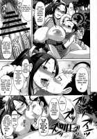 NIN NIN SLAYER ~Kids Ninja Shouten~ / NIN NIN SLAYER ～キッズニンジャ昇天～ [Kokuryuugan] [Fatal Fury] Thumbnail Page 22