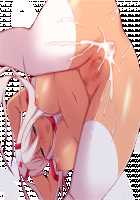 Queen’s Diary of Adulterous Mating: RPG In Which Love Affair Is National Affair [Yat] [Original] Thumbnail Page 565