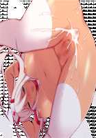 Queen’s Diary of Adulterous Mating: RPG In Which Love Affair Is National Affair [Yat] [Original] Thumbnail Page 577