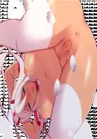 Queen’s Diary of Adulterous Mating: RPG In Which Love Affair Is National Affair [Yat] [Original] Thumbnail Page 763