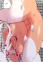 Queen’s Diary of Adulterous Mating: RPG In Which Love Affair Is National Affair [Yat] [Original] Thumbnail Page 765