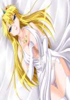 Hime Ningyou Tai Yuusha / 姫人形対勇者 [Original] Thumbnail Page 240