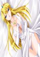 Hime Ningyou Tai Yuusha / 姫人形対勇者 [Original] Thumbnail Page 241