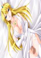 Hime Ningyou Tai Yuusha / 姫人形対勇者 [Original] Thumbnail Page 245