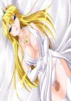 Hime Ningyou Tai Yuusha / 姫人形対勇者 [Original] Thumbnail Page 246