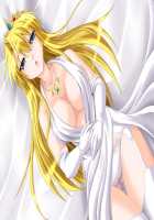 Hime Ningyou Tai Yuusha / 姫人形対勇者 [Original] Thumbnail Page 249