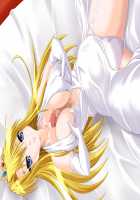 Hime Ningyou Tai Yuusha / 姫人形対勇者 [Original] Thumbnail Page 259