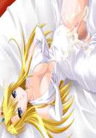 Hime Ningyou Tai Yuusha / 姫人形対勇者 [Original] Thumbnail Page 264