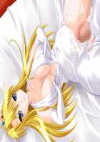 Hime Ningyou Tai Yuusha / 姫人形対勇者 [Original] Thumbnail Page 271