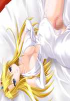 Hime Ningyou Tai Yuusha / 姫人形対勇者 [Original] Thumbnail Page 284