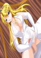 Hime Ningyou Tai Yuusha / 姫人形対勇者 [Original] Thumbnail Page 402