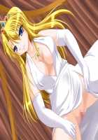 Hime Ningyou Tai Yuusha / 姫人形対勇者 [Original] Thumbnail Page 426