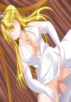 Hime Ningyou Tai Yuusha / 姫人形対勇者 [Original] Thumbnail Page 428