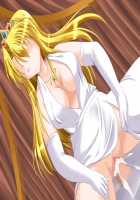 Hime Ningyou Tai Yuusha / 姫人形対勇者 [Original] Thumbnail Page 429