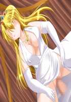 Hime Ningyou Tai Yuusha / 姫人形対勇者 [Original] Thumbnail Page 430