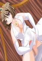 Hime Ningyou Tai Yuusha / 姫人形対勇者 [Original] Thumbnail Page 830