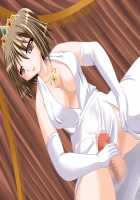 Hime Ningyou Tai Yuusha / 姫人形対勇者 [Original] Thumbnail Page 835