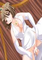 Hime Ningyou Tai Yuusha / 姫人形対勇者 [Original] Thumbnail Page 841