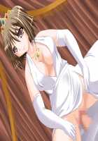 Hime Ningyou Tai Yuusha / 姫人形対勇者 [Original] Thumbnail Page 842