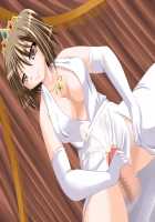 Hime Ningyou Tai Yuusha / 姫人形対勇者 [Original] Thumbnail Page 846