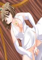 Hime Ningyou Tai Yuusha / 姫人形対勇者 [Original] Thumbnail Page 853