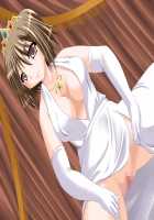 Hime Ningyou Tai Yuusha / 姫人形対勇者 [Original] Thumbnail Page 856