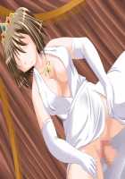 Hime Ningyou Tai Yuusha / 姫人形対勇者 [Original] Thumbnail Page 859