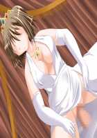 Hime Ningyou Tai Yuusha / 姫人形対勇者 [Original] Thumbnail Page 861