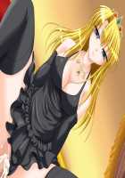 Hime Ningyou Tai Yuusha / 姫人形対勇者 [Original] Thumbnail Page 94